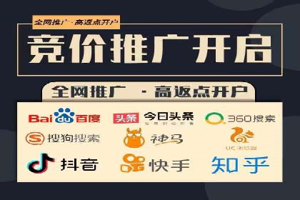 策略解读：从失败到成功，信息流推广的案例启示
